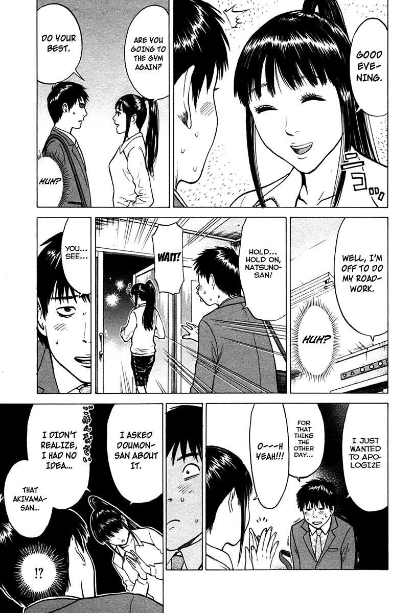 Kick no Oneesan Chapter 7 page 5 - Chapter 7: Somersault Muscles
