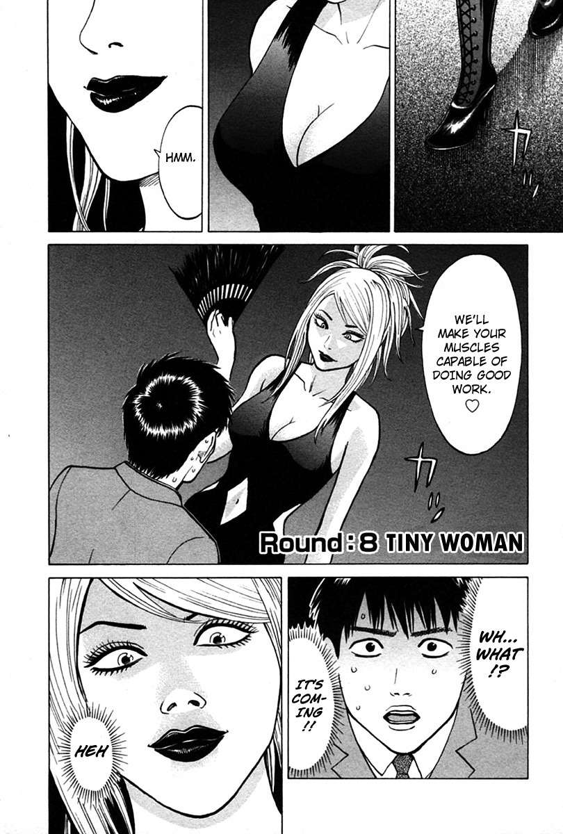 Kick no Oneesan Chapter 8 page 1 - Chapter 8: Tiny Woman