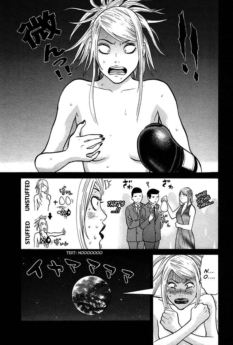 Kick no Oneesan Chapter 8 page 15 - Chapter 8: Tiny Woman