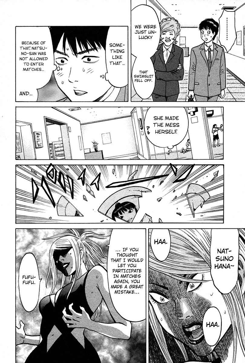 Kick no Oneesan Chapter 8 page 16 - Chapter 8: Tiny Woman