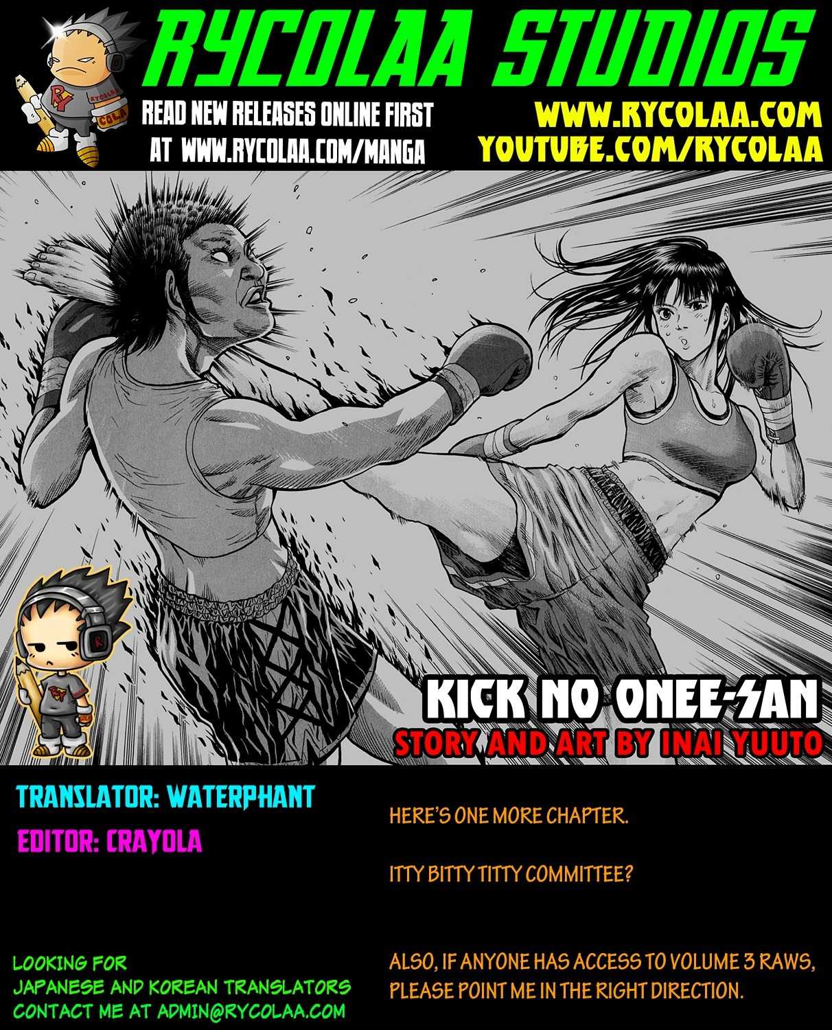 Kick no Oneesan Chapter 8 page 19 - Chapter 8: Tiny Woman