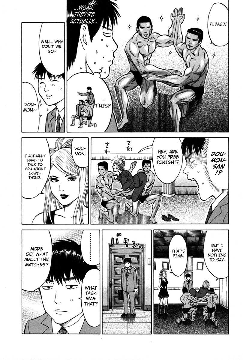 Kick no Oneesan Chapter 8 page 5 - Chapter 8: Tiny Woman
