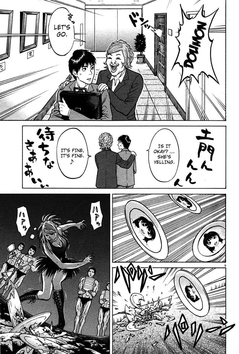 Kick no Oneesan Chapter 8 page 9 - Chapter 8: Tiny Woman