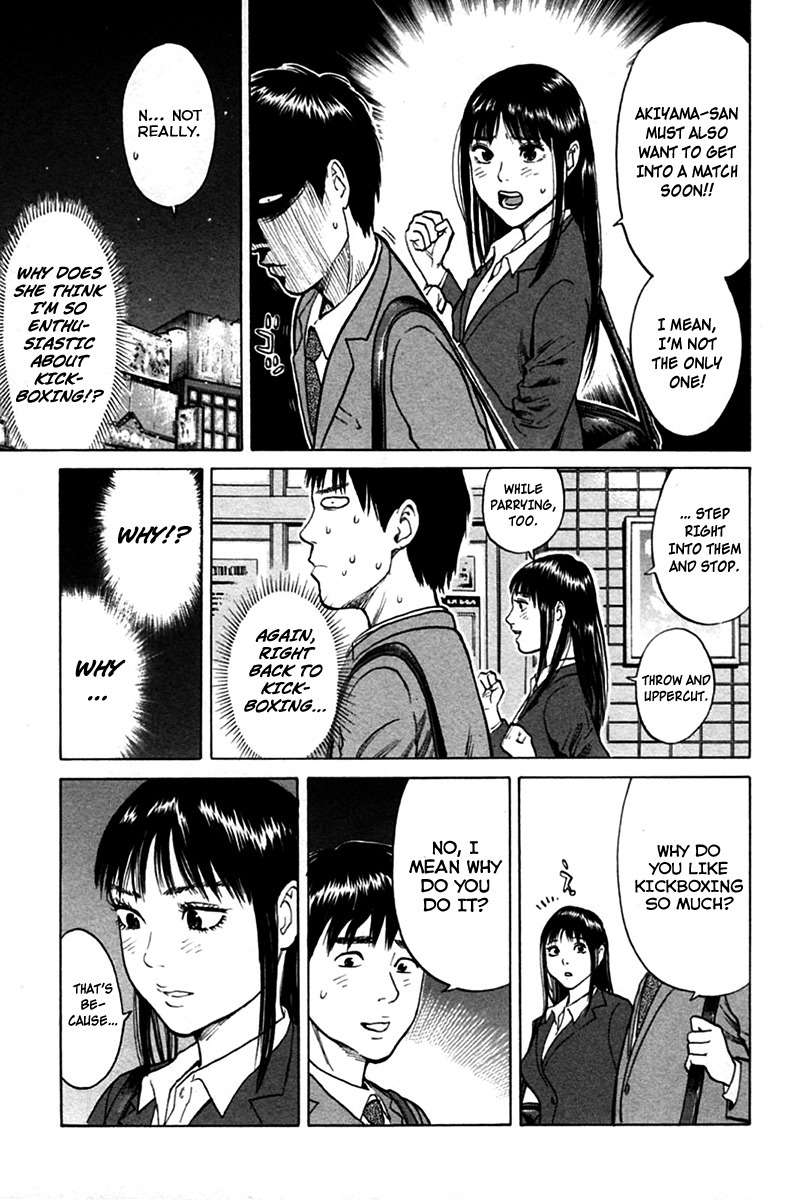 Kick no Oneesan Chapter 9 page 11 - Chapter 9: A Sponsor's Melancholy