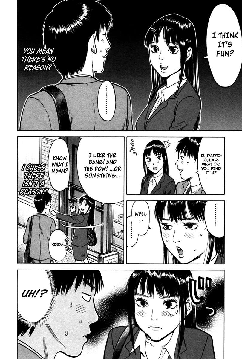 Kick no Oneesan Chapter 9 page 12 - Chapter 9: A Sponsor's Melancholy