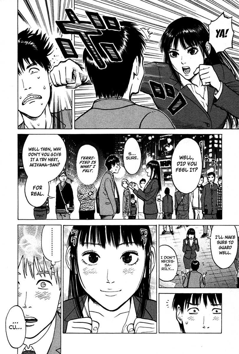 Kick no Oneesan Chapter 9 page 14 - Chapter 9: A Sponsor's Melancholy