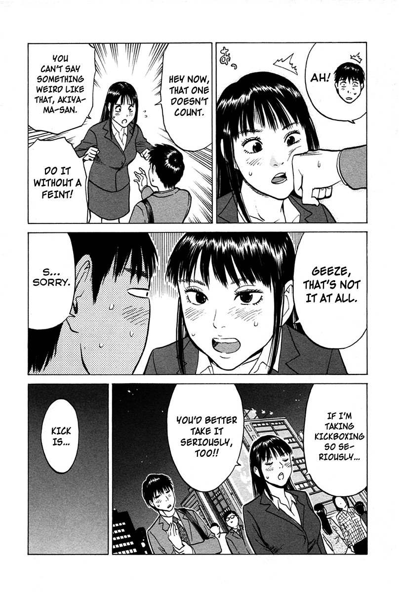 Kick no Oneesan Chapter 9 page 16 - Chapter 9: A Sponsor's Melancholy