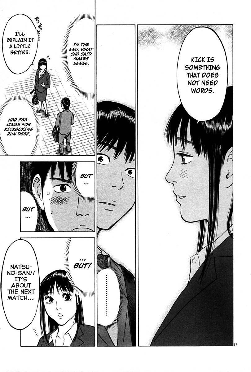 Kick no Oneesan Chapter 9 page 17 - Chapter 9: A Sponsor's Melancholy
