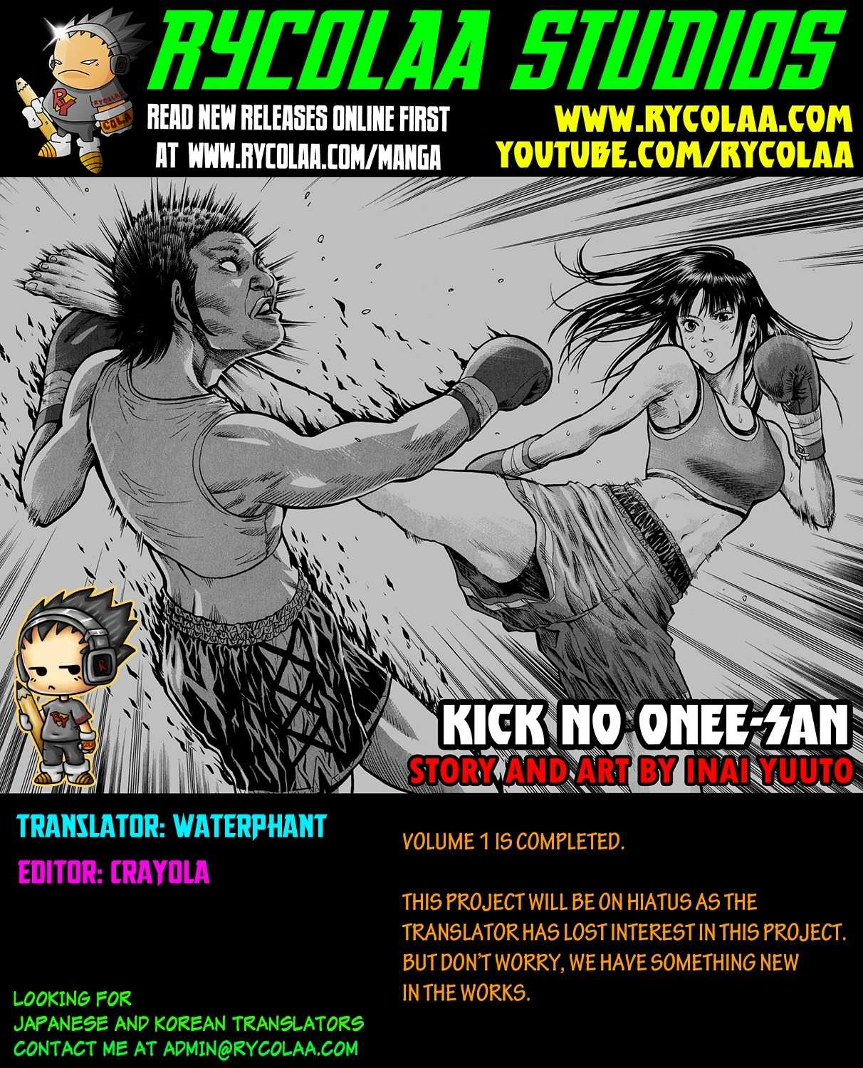 Kick no Oneesan Chapter 9 page 21 - Chapter 9: A Sponsor's Melancholy