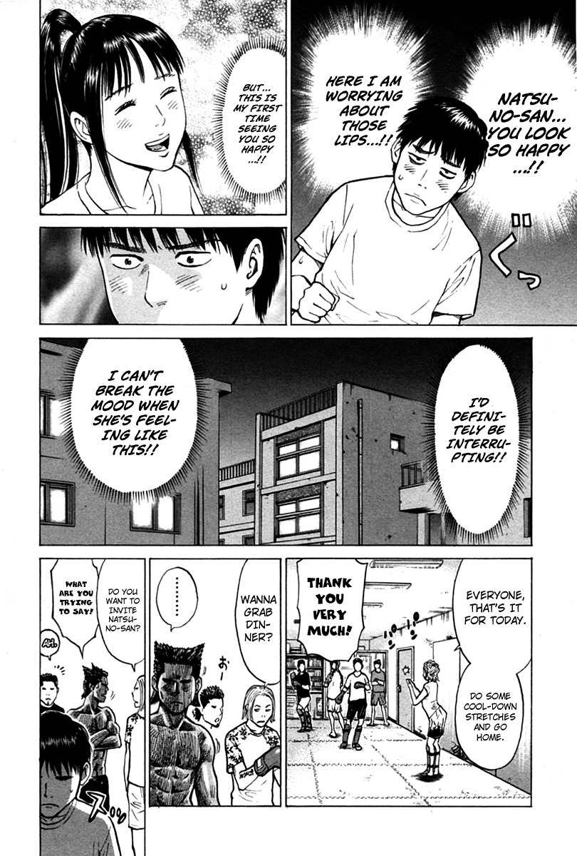 Kick no Oneesan Chapter 9 page 8 - Chapter 9: A Sponsor's Melancholy