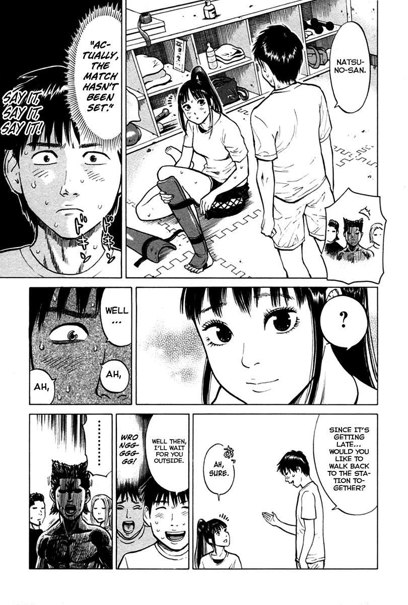 Kick no Oneesan Chapter 9 page 9 - Chapter 9: A Sponsor's Melancholy