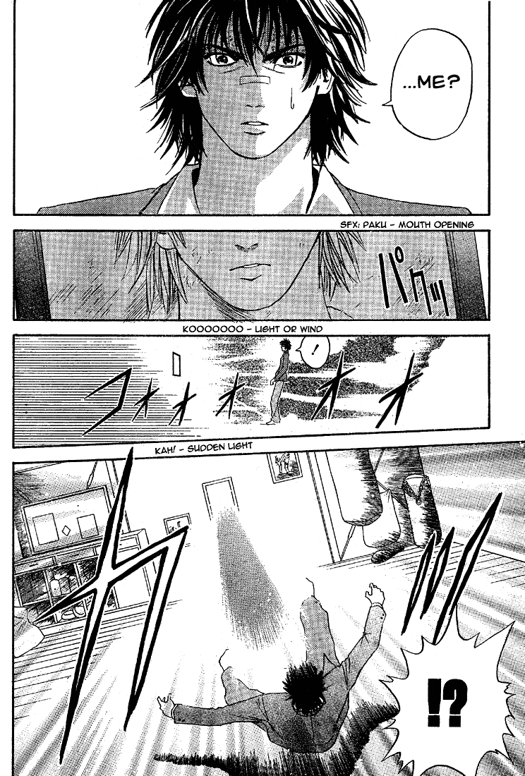 Kicks Megamix Chapter 1.2 page 13 - Chapter 1 v2