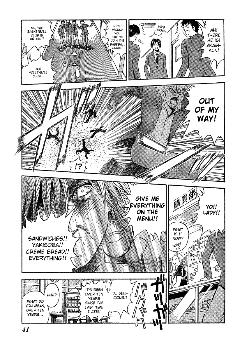 Kicks Megamix Chapter 1.2 page 18 - Chapter 1 v2