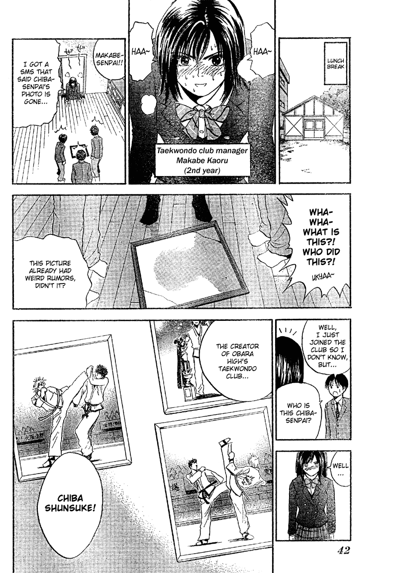 Kicks Megamix Chapter 1.2 page 19 - Chapter 1 v2