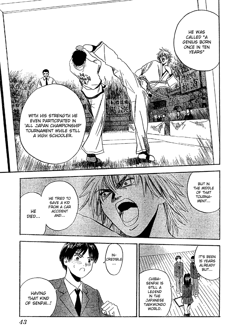 Kicks Megamix Chapter 1.2 page 20 - Chapter 1 v2
