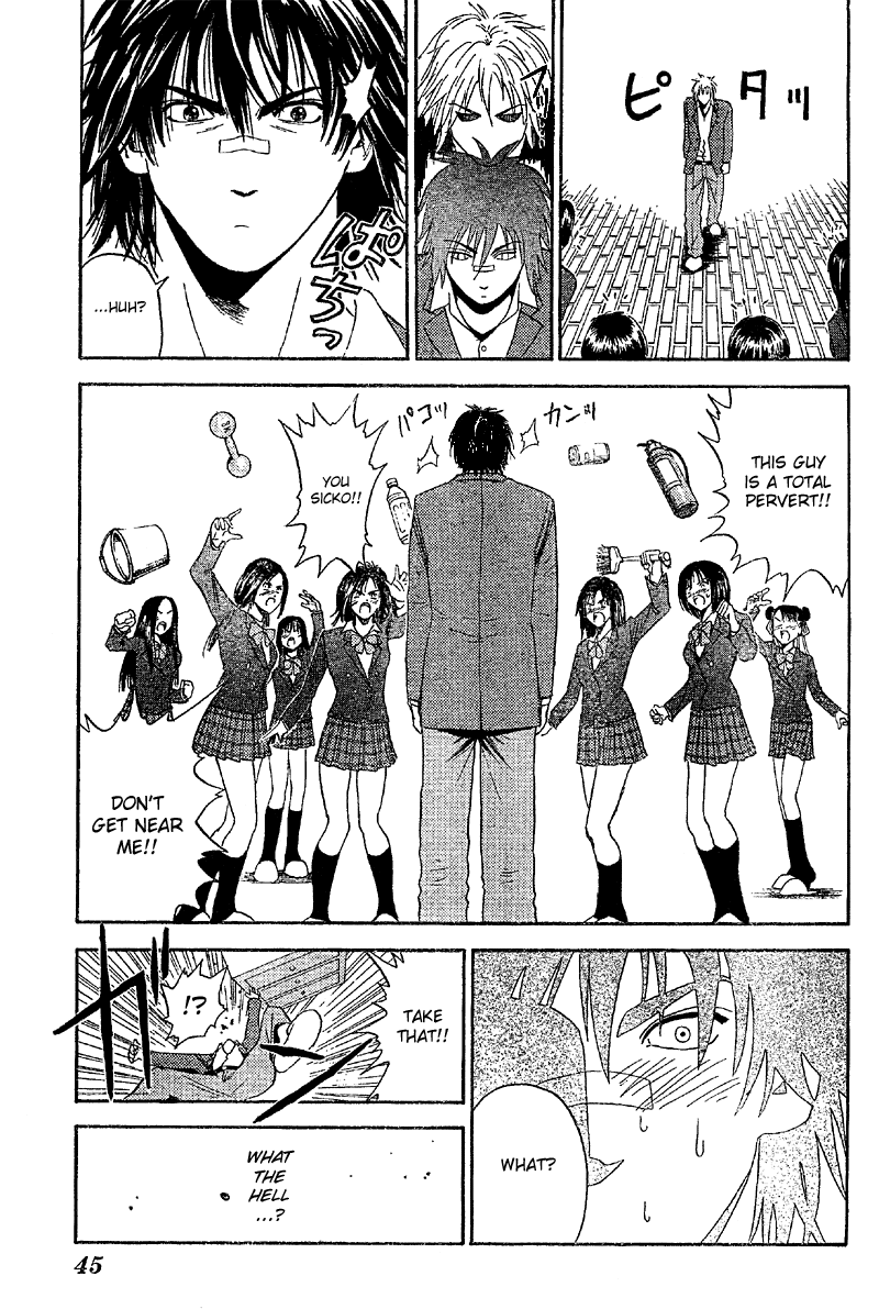 Kicks Megamix Chapter 1.2 page 22 - Chapter 1 v2