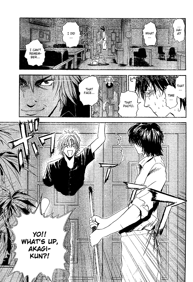 Kicks Megamix Chapter 1.2 page 24 - Chapter 1 v2