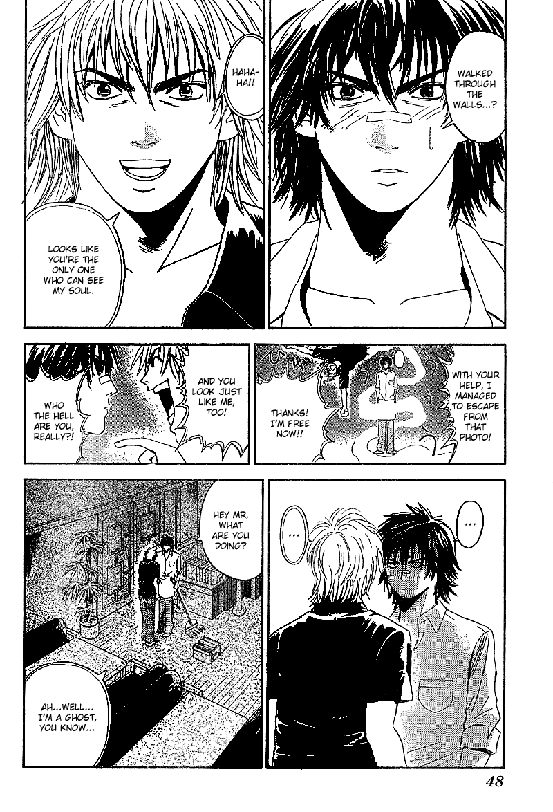 Kicks Megamix Chapter 1.2 page 25 - Chapter 1 v2