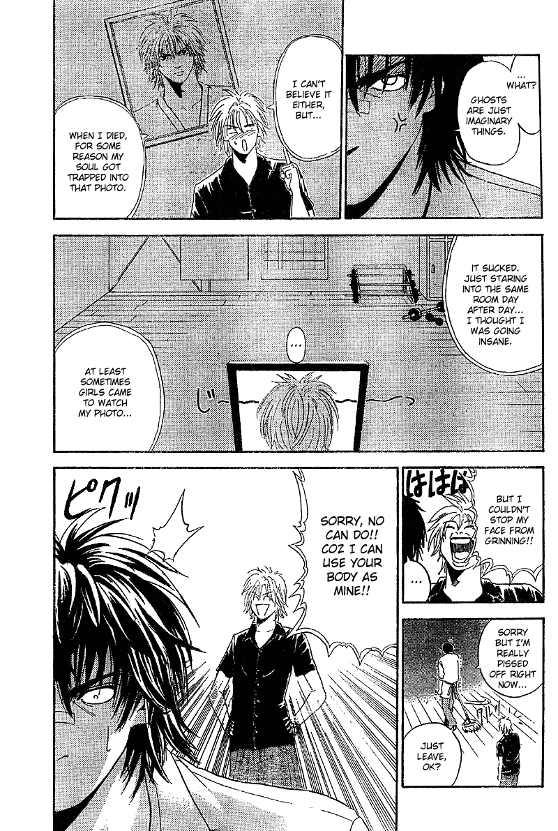 Kicks Megamix Chapter 1.2 page 26 - Chapter 1 v2