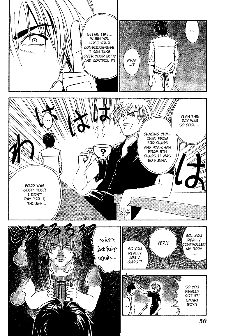 Kicks Megamix Chapter 1.2 page 27 - Chapter 1 v2