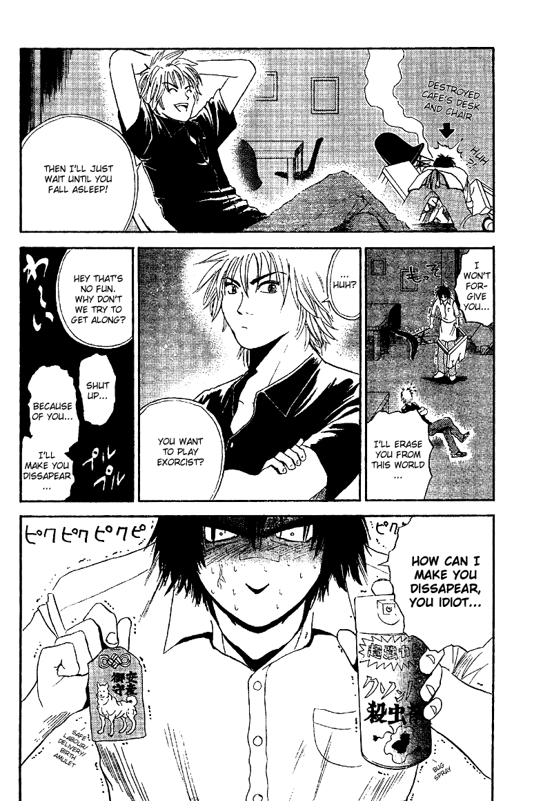Kicks Megamix Chapter 1.2 page 29 - Chapter 1 v2