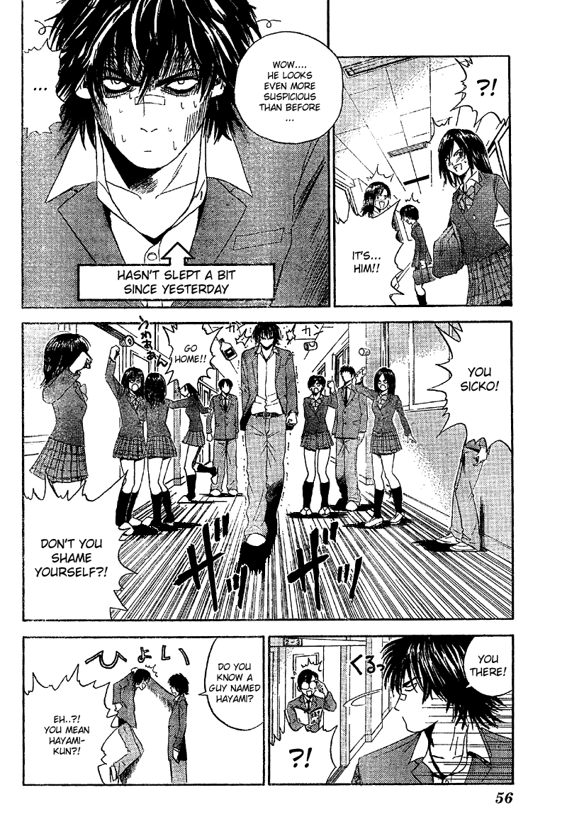 Kicks Megamix Chapter 1.2 page 33 - Chapter 1 v2
