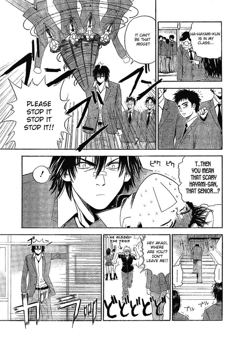 Kicks Megamix Chapter 1.2 page 34 - Chapter 1 v2