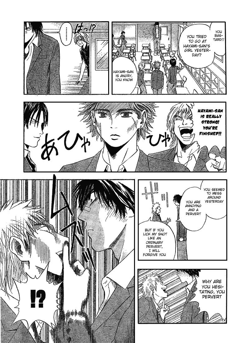 Kicks Megamix Chapter 1.2 page 36 - Chapter 1 v2