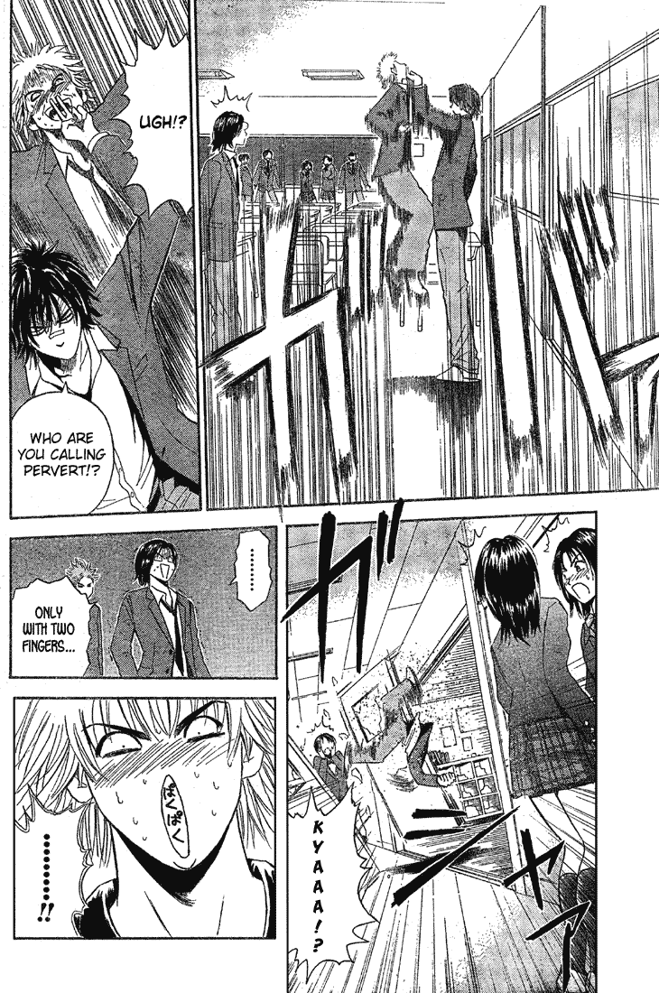 Kicks Megamix Chapter 1.2 page 37 - Chapter 1 v2
