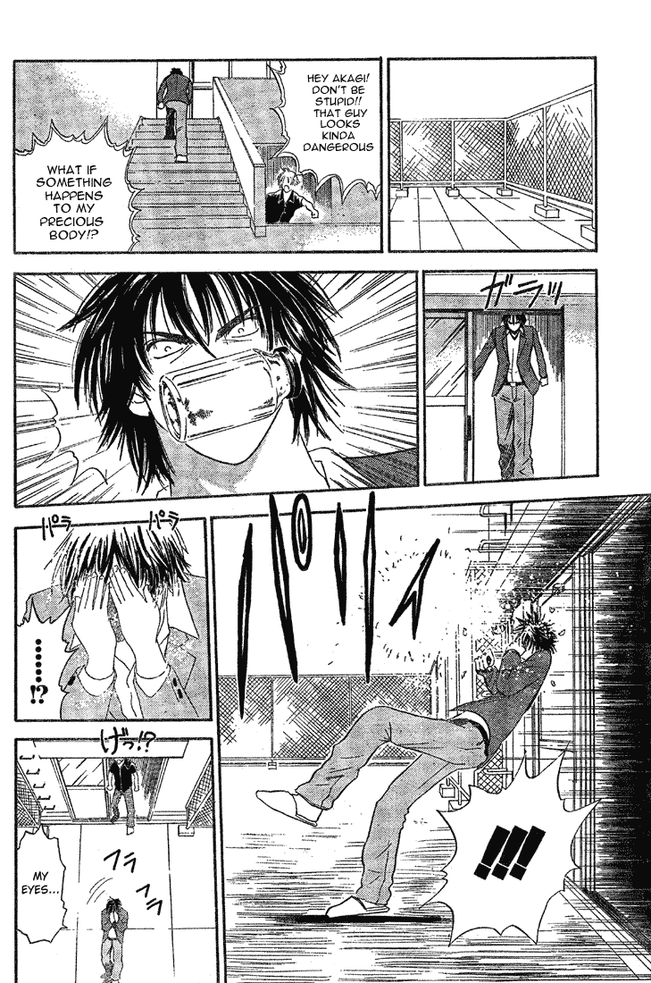 Kicks Megamix Chapter 1.2 page 39 - Chapter 1 v2