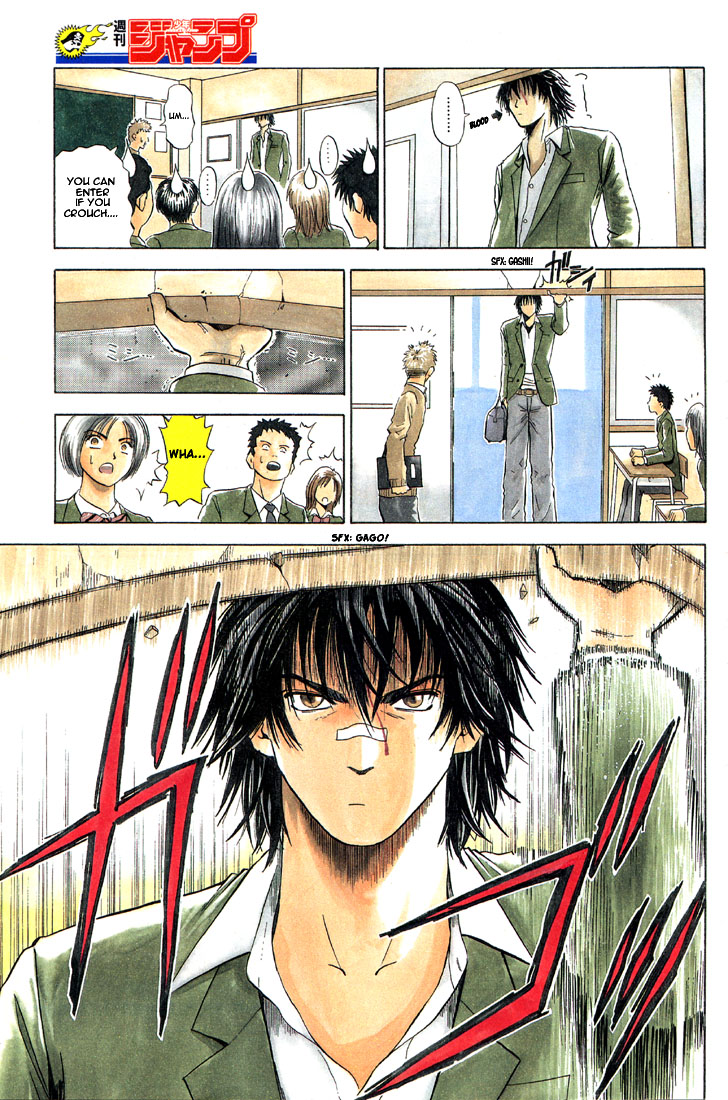 Kicks Megamix Chapter 1.2 page 4 - Chapter 1 v2