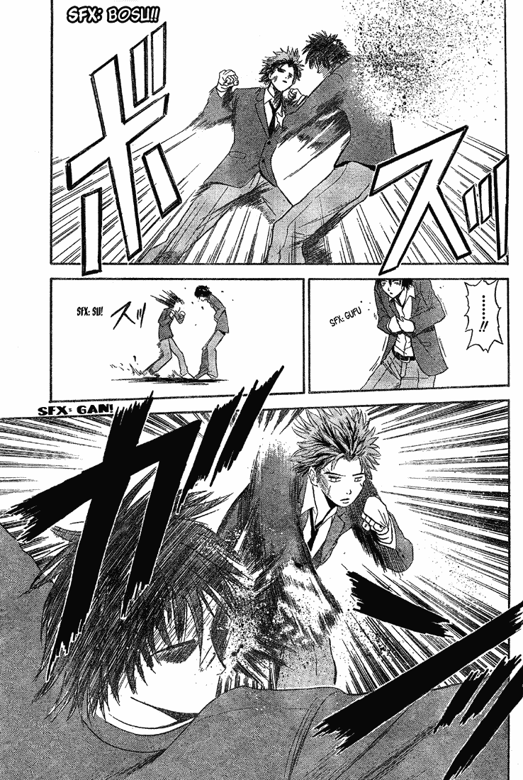 Kicks Megamix Chapter 1.2 page 40 - Chapter 1 v2