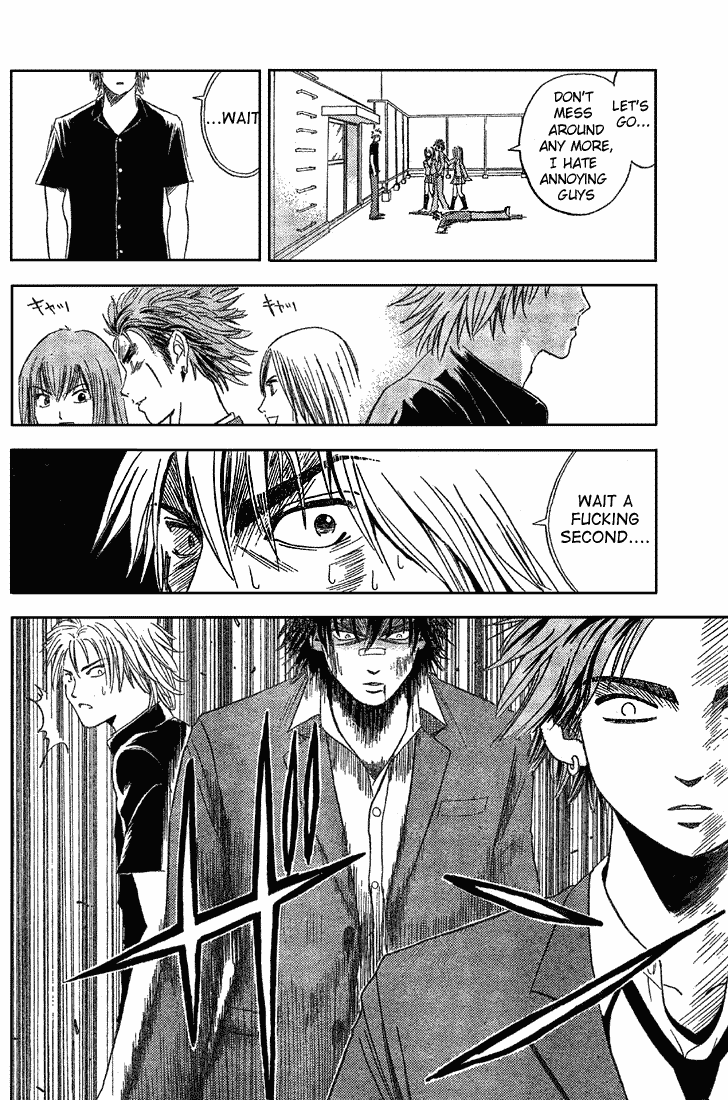 Kicks Megamix Chapter 1.2 page 43 - Chapter 1 v2