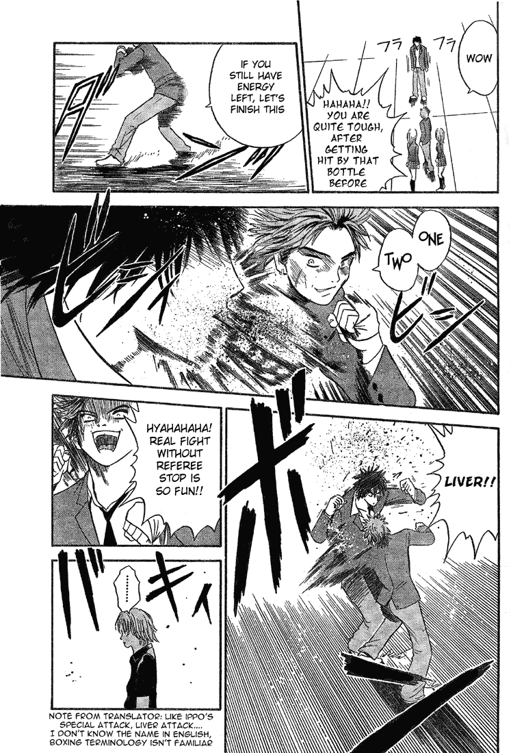 Kicks Megamix Chapter 1.2 page 44 - Chapter 1 v2