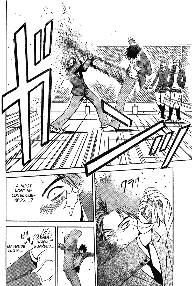 Kicks Megamix Chapter 1.2 page 47 - Chapter 1 v2