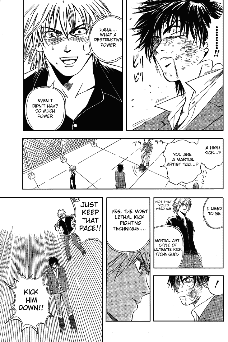 Kicks Megamix Chapter 1.2 page 48 - Chapter 1 v2