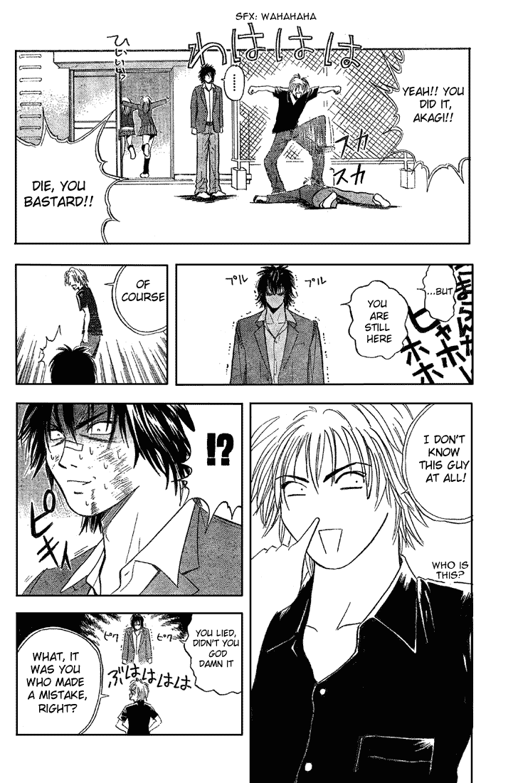 Kicks Megamix Chapter 1.2 page 52 - Chapter 1 v2