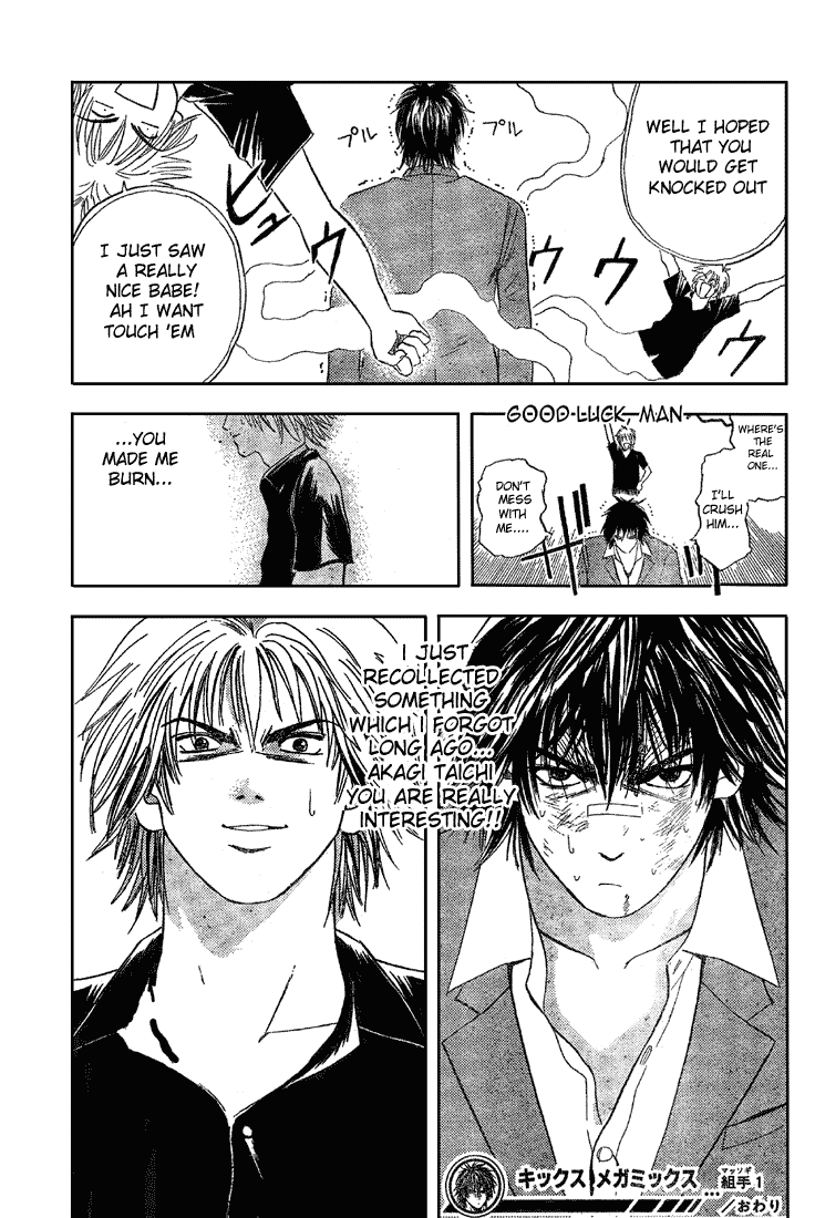 Kicks Megamix Chapter 1.2 page 53 - Chapter 1 v2