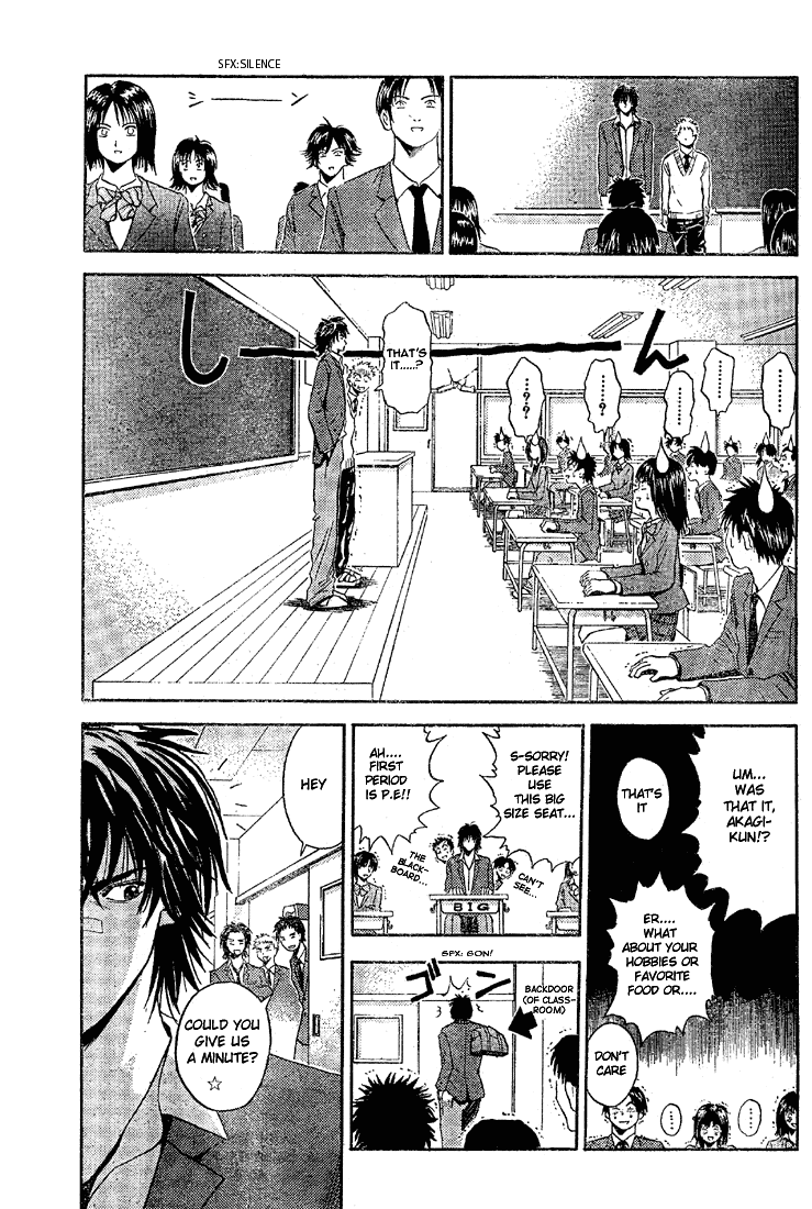 Kicks Megamix Chapter 1.2 page 6 - Chapter 1 v2