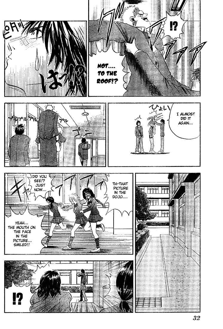 Kicks Megamix Chapter 1.2 page 9 - Chapter 1 v2