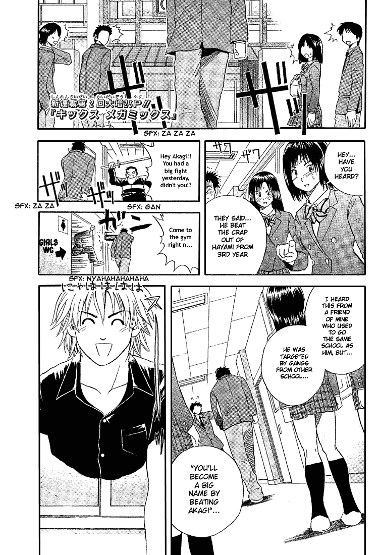 Kicks Megamix Chapter 2.2 page 1 - Chapter 2 v2