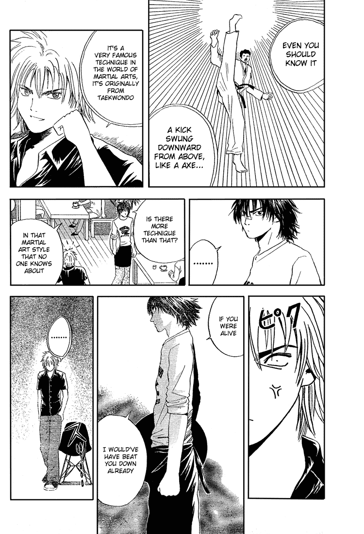 Kicks Megamix Chapter 2.2 page 10 - Chapter 2 v2