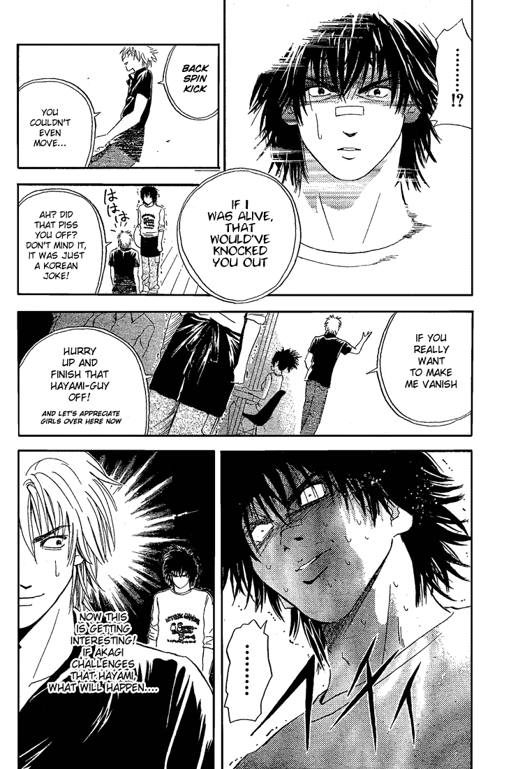 Kicks Megamix Chapter 2.2 page 12 - Chapter 2 v2