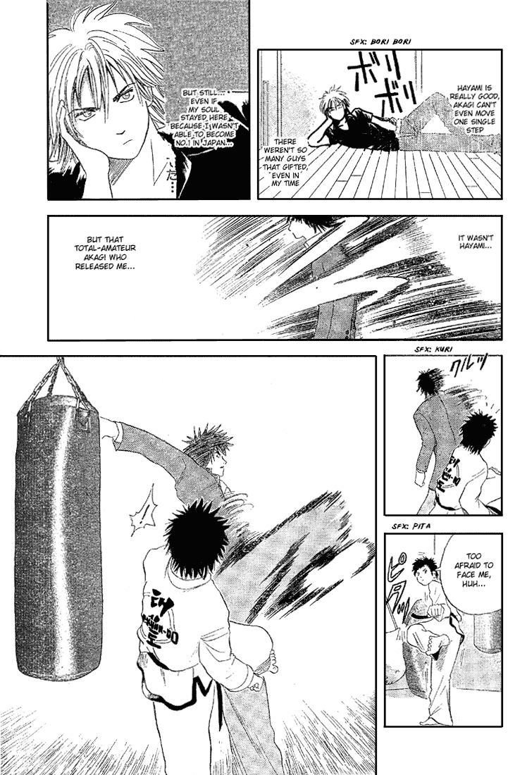 Kicks Megamix Chapter 2.2 page 21 - Chapter 2 v2