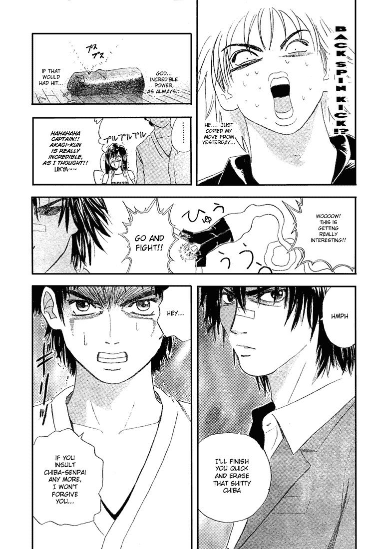 Kicks Megamix Chapter 2.2 page 23 - Chapter 2 v2