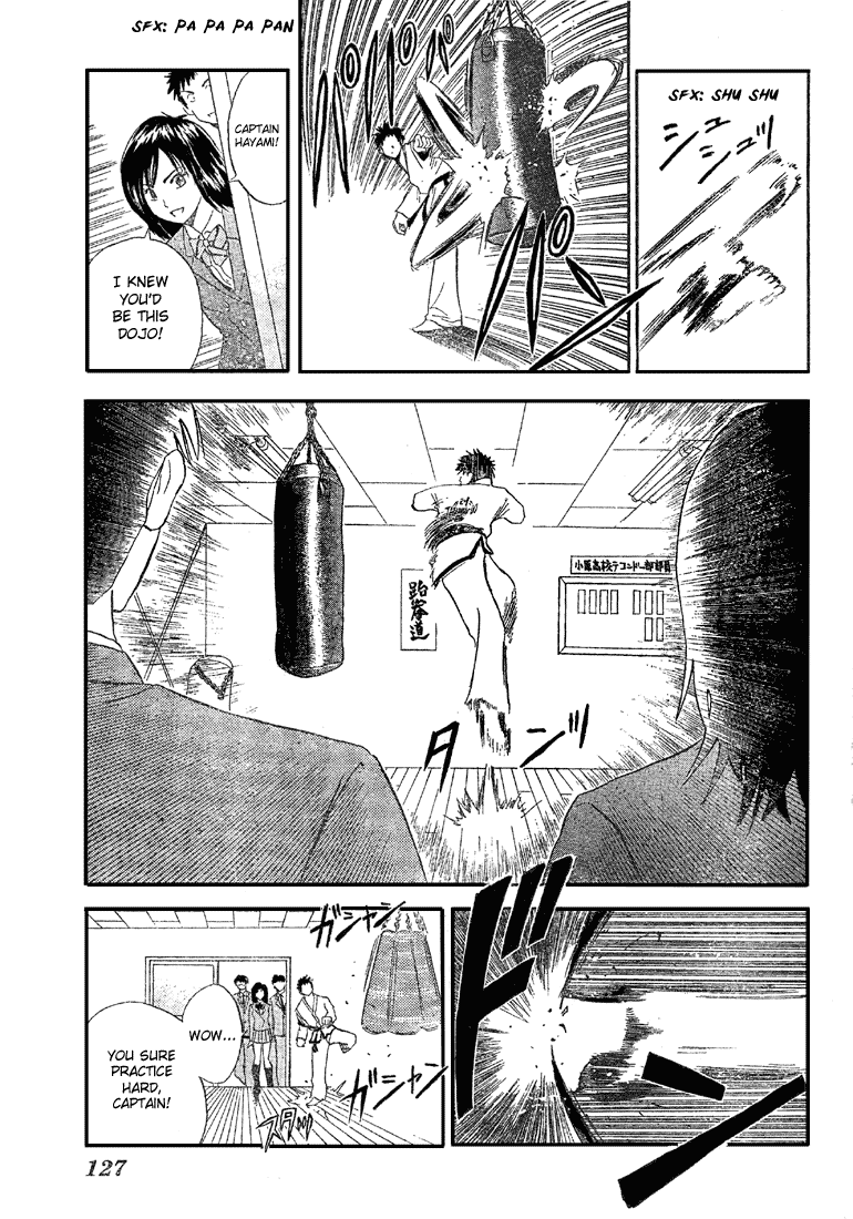 Kicks Megamix Chapter 2.2 page 5 - Chapter 2 v2