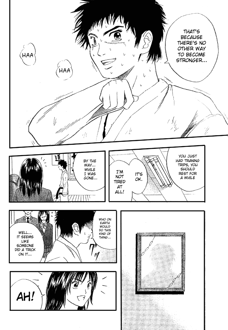 Kicks Megamix Chapter 2.2 page 6 - Chapter 2 v2