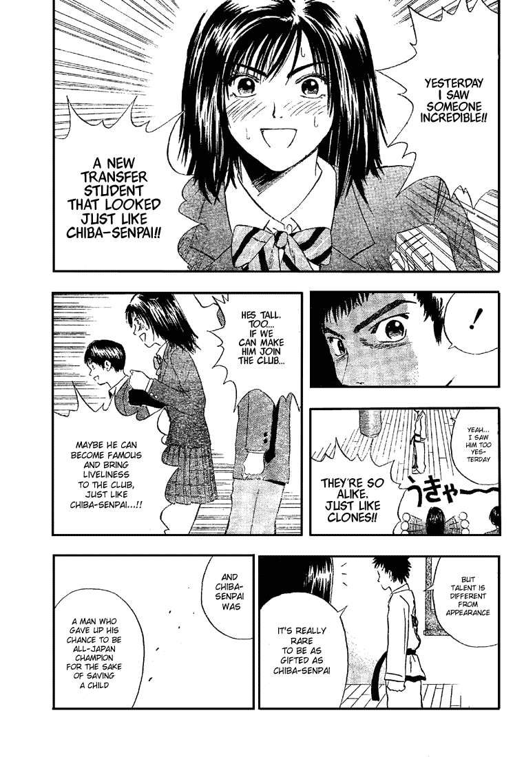 Kicks Megamix Chapter 2.2 page 7 - Chapter 2 v2