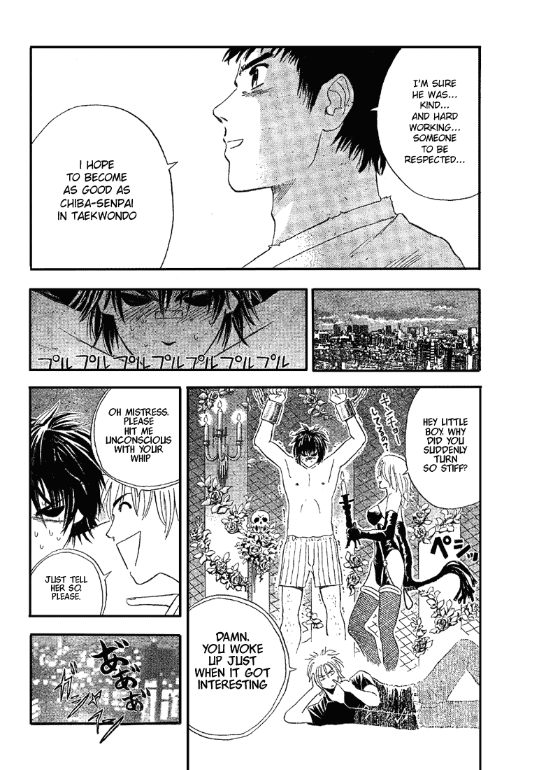 Kicks Megamix Chapter 2.2 page 8 - Chapter 2 v2