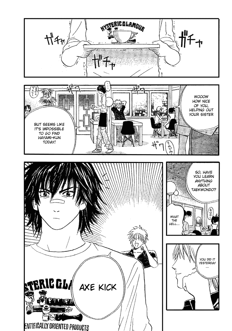 Kicks Megamix Chapter 2.2 page 9 - Chapter 2 v2